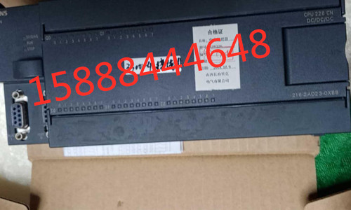 长治贝克中央处理器cpu226QJZ8组合开关中央处理器CPU226