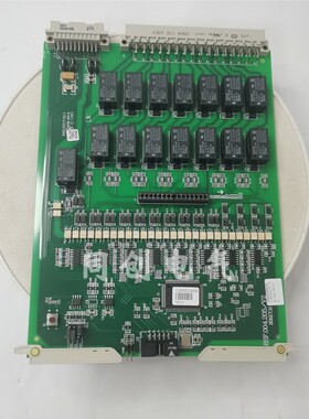 北京四方CSI200E数字综合测量控制装置开出 开入扩展管理电源插件