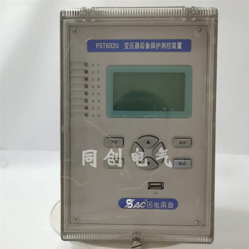 国电南自PST692U变压器后备保护测控装置液晶显示CPU交流电源插件