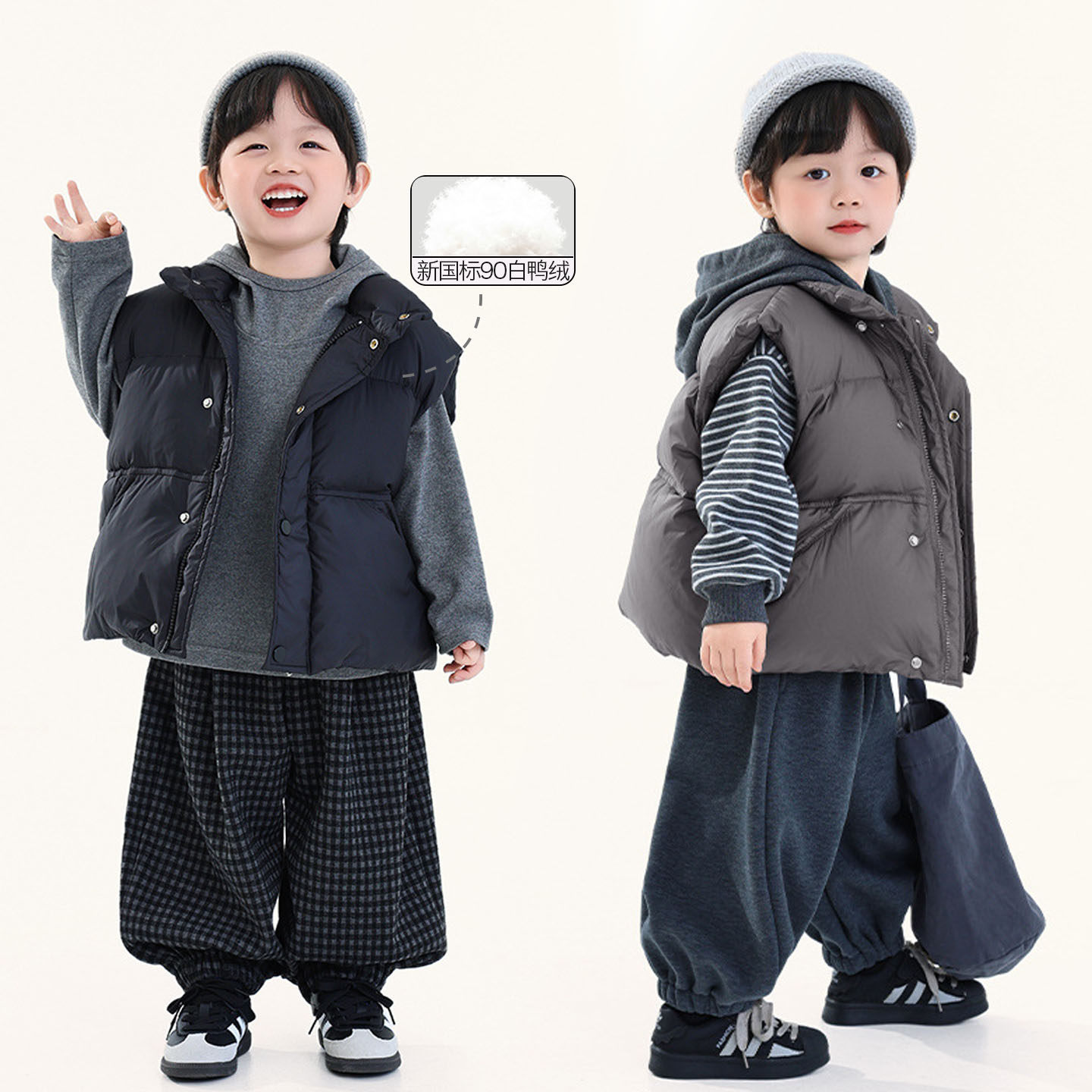 男童羽绒马甲冬季新款儿童保暖马夹中小童新国标90白鸭绒外套潮童,童装/婴儿装/亲子装,马甲,淘宝优惠券,粉丝福利购,淘宝优惠卷