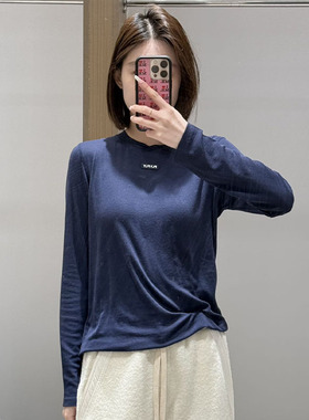 【现货】FIZZFLY | 25冬季设计师品牌新款正肩纯色长袖打底衫