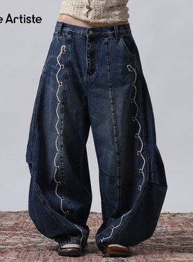 【潘宝球博主同款】SHELLE ARTISTE26春休闲流浪干杯吧牛仔弯刀裤