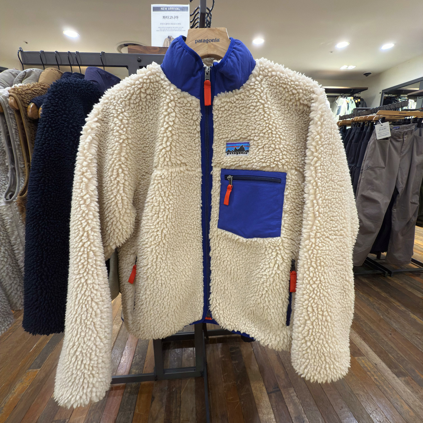 25年巴塔Retro-X抓绒夹克外套男