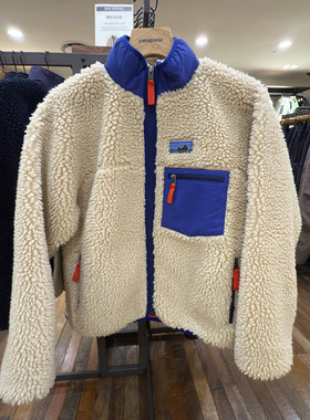 25巴塔哥尼亚Patagonia Retro-X抓绒立领夹克外套 保暖防风透气男