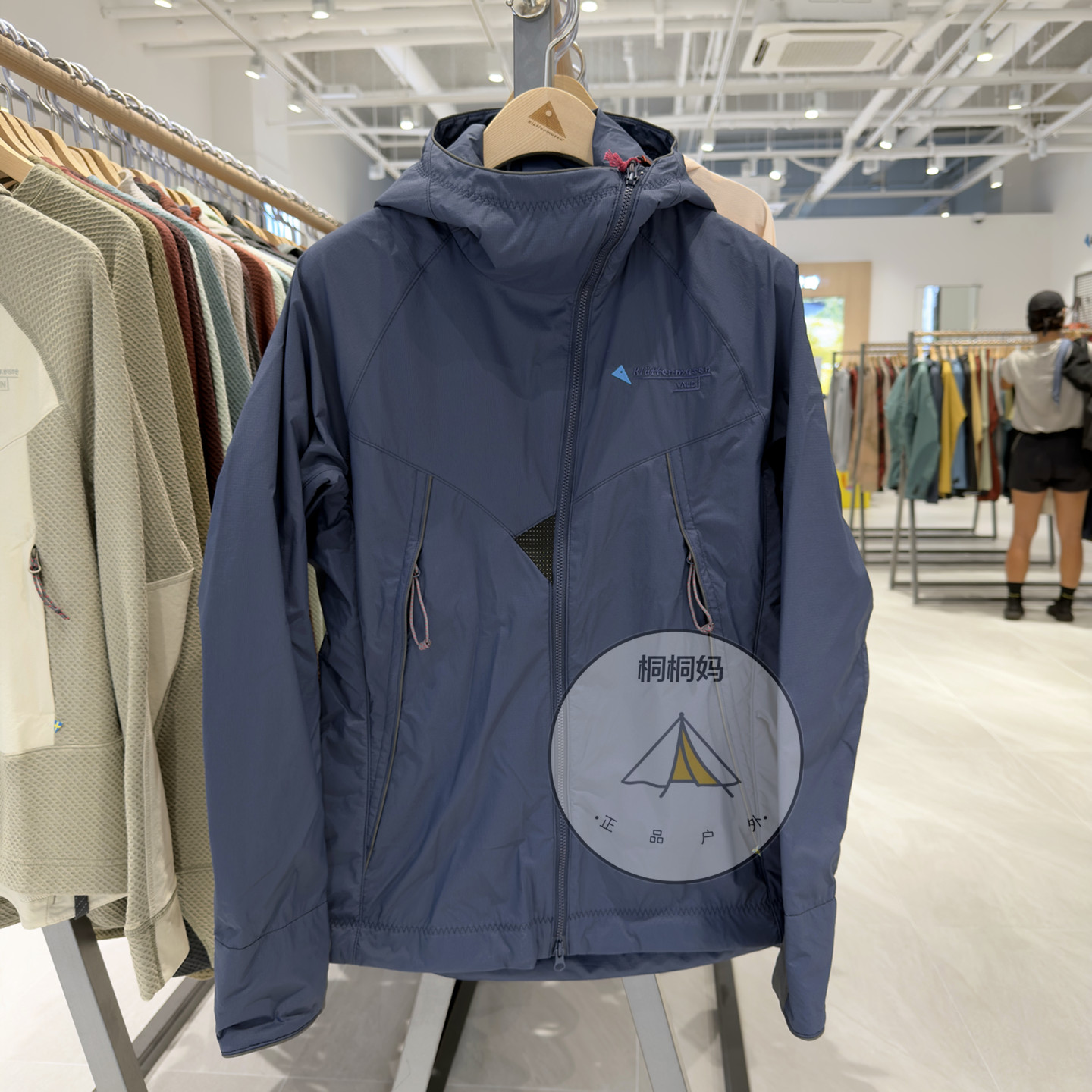 攀山鼠户外瓦力保暖棉服男女