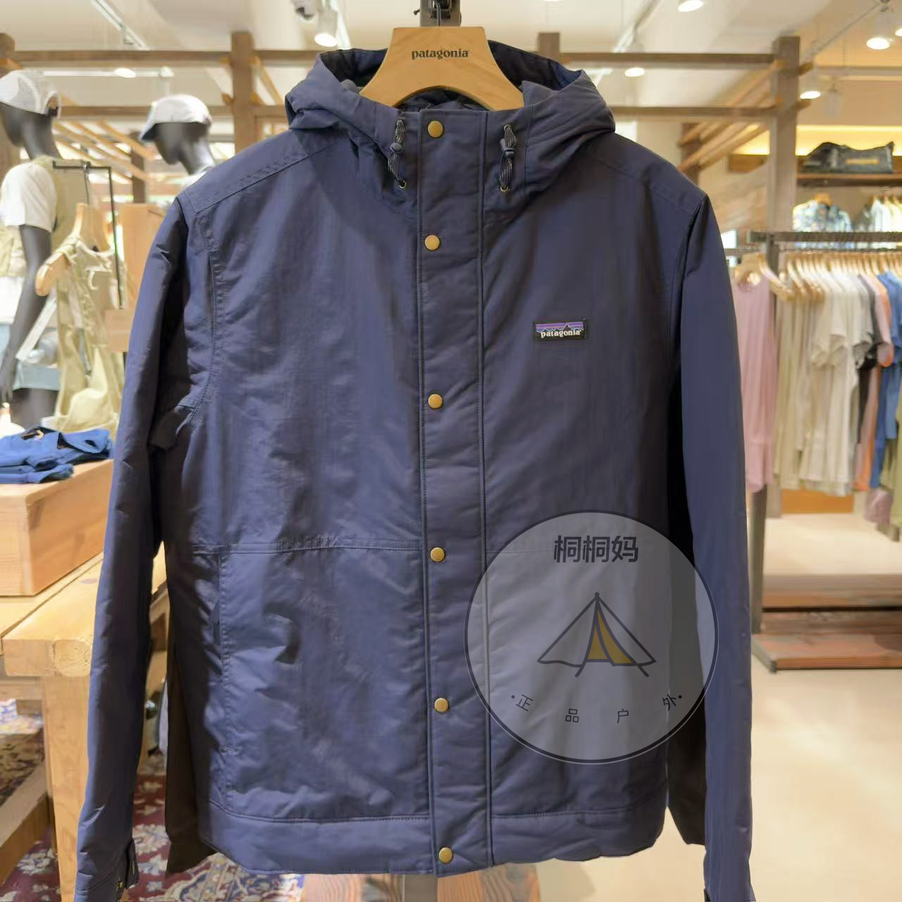 巴塔Isthmus保暖棉服夹克男