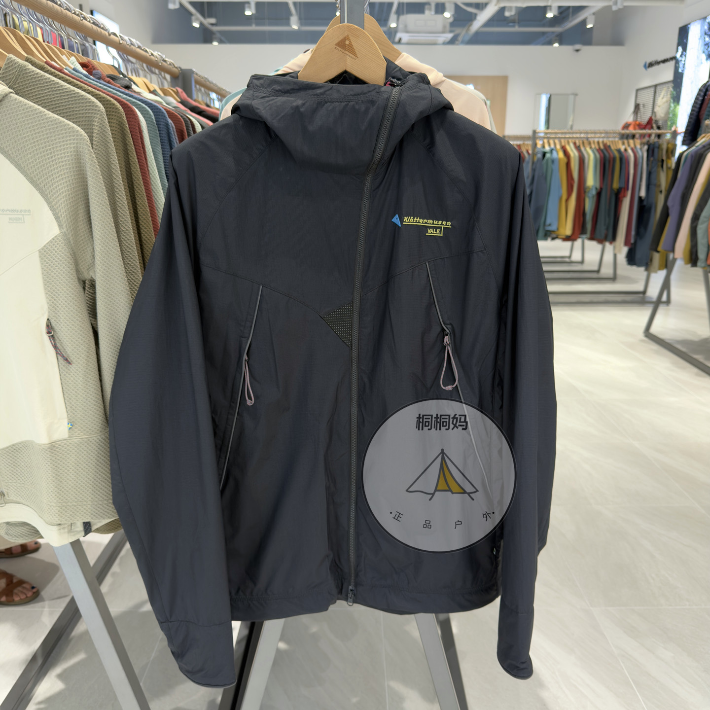 攀山鼠户外瓦力保暖棉服男女