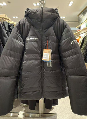 韩国 猛犸象MAMMUT Eiger户外登山防风防水鹅绒羽绒服900蓬户外男