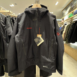 pro Ayako 2.0刺绣款 红标硬壳户外冲锋衣夹克 猛犸象 男士 MAMMUT