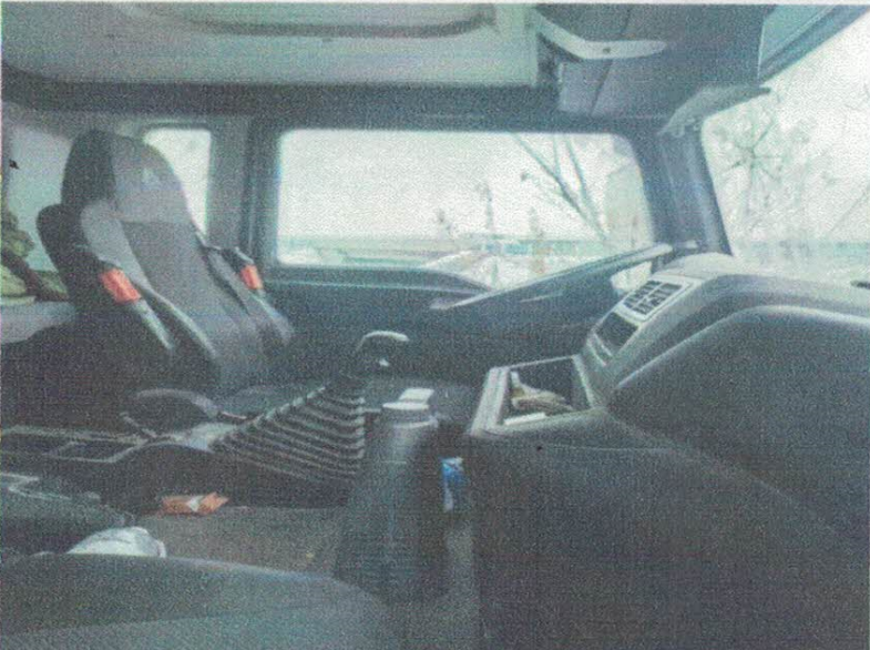 2月5日乌鲁木齐徐工牌重型非载货专项作业车一辆（不含车牌，原车牌号贵AH1532）网络拍卖公告