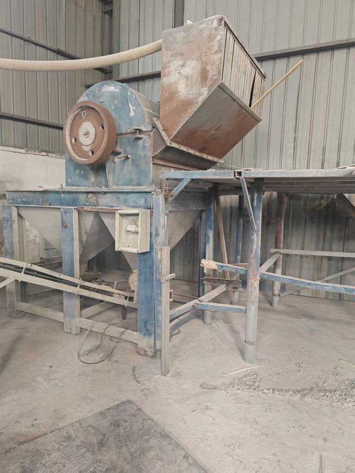 1月29日常州一批原材料网络拍卖公告