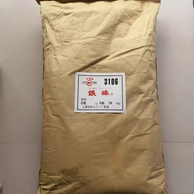3106银珠粉银朱红彩绘绘画墙体广告用银硃水性大红20公斤一包