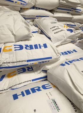 粉末絮状聚乙稀醇短纤维HPMC灰白木质各种建筑乳液等涂料砂浆原料