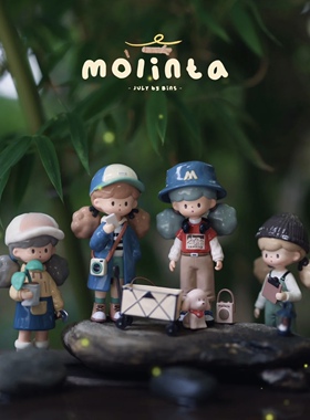molinta爆米花妹妹六代户外日记系列盲盒可爱潮玩手办送礼物