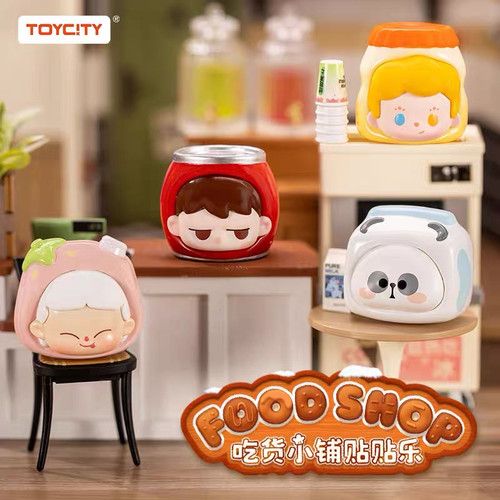 TOYCITY贴贴乐吃货小铺系列盲袋盲盒潮玩磁贴冰箱贴摆件礼物