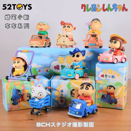 蜡笔小新盲盒车车系列动漫文具笔玩具手办官方正品女孩礼物