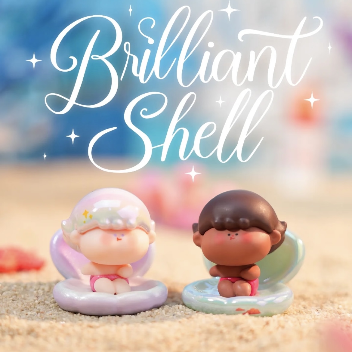 阿玛莉莉丝贝壳系列吊卡萌粒可爱潮玩摆件手办男生女生生日礼物