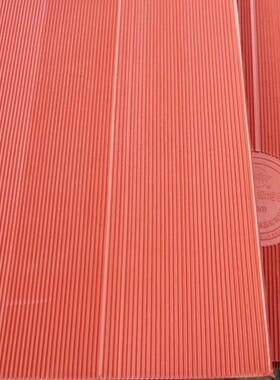 高压绝缘毯 高压绝缘垫 低压绝缘板 绝缘防滑橡胶板 配电房专用