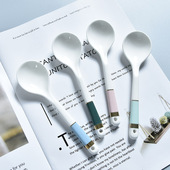 陶瓷勺子调羹可爱家用汤勺汤匙饭勺高颜值餐具好看创意个性 ins