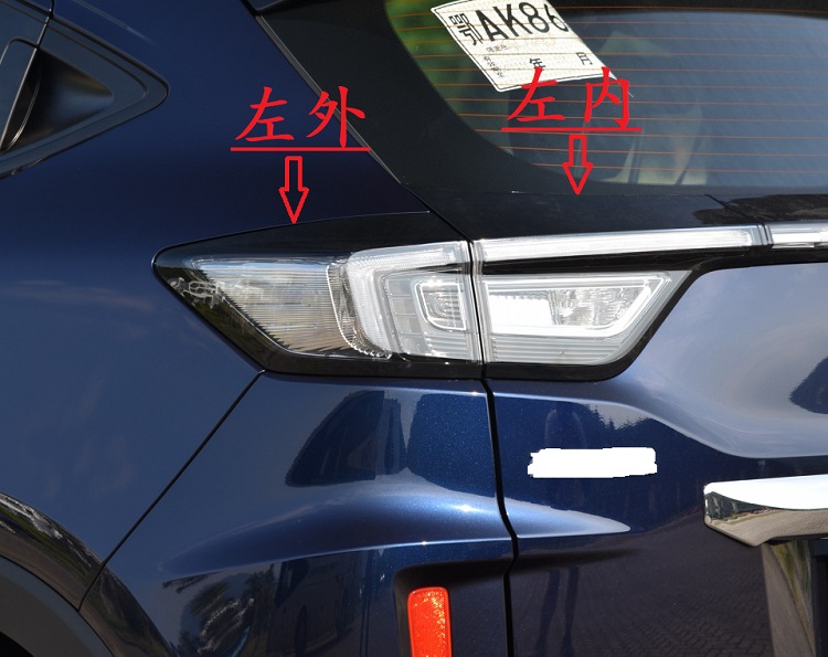 适用19 20 21年款本田思铭XNV后尾灯刹车灯壳倒车灯罩半总成电动