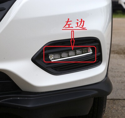 适用19 20 21年款本田缤智LED雾灯汽车前保险杠日行灯总成VEZEL