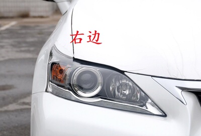 适用雷克萨斯11 12 13年款CT200H前大灯照明灯壳灯罩半总成LEXUS
