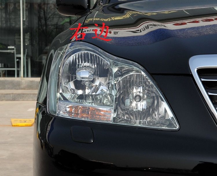 适用于05 06 07 08 09年款丰田老皇冠12代前大灯照明灯罩半总成,汽车零部件/养护/美容/维保,汽车灯罩,淘宝优惠券,粉丝福利购,淘宝优惠卷