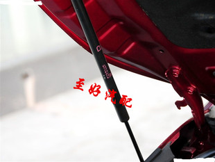 适用05 06 07~13年款丰田锐志皇冠凯美瑞前发动机盖液压撑杆老款