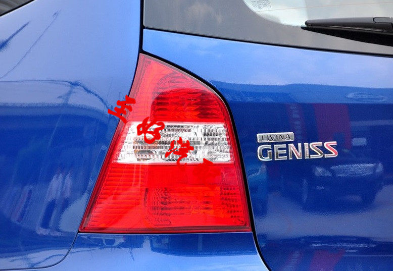 适用07 08 09~12年款日产骊威骏逸后尾灯倒车灯壳刹车灯罩半总成