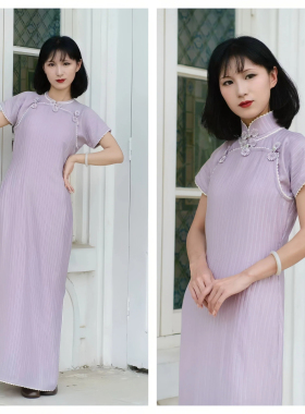 婠如秋新品夏季紫色浅绿色日常可穿学生旗袍