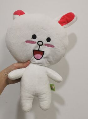 可妮兔玩偶抱抱熊小熊毛绒玩具女孩床上布娃娃生日礼物40cm