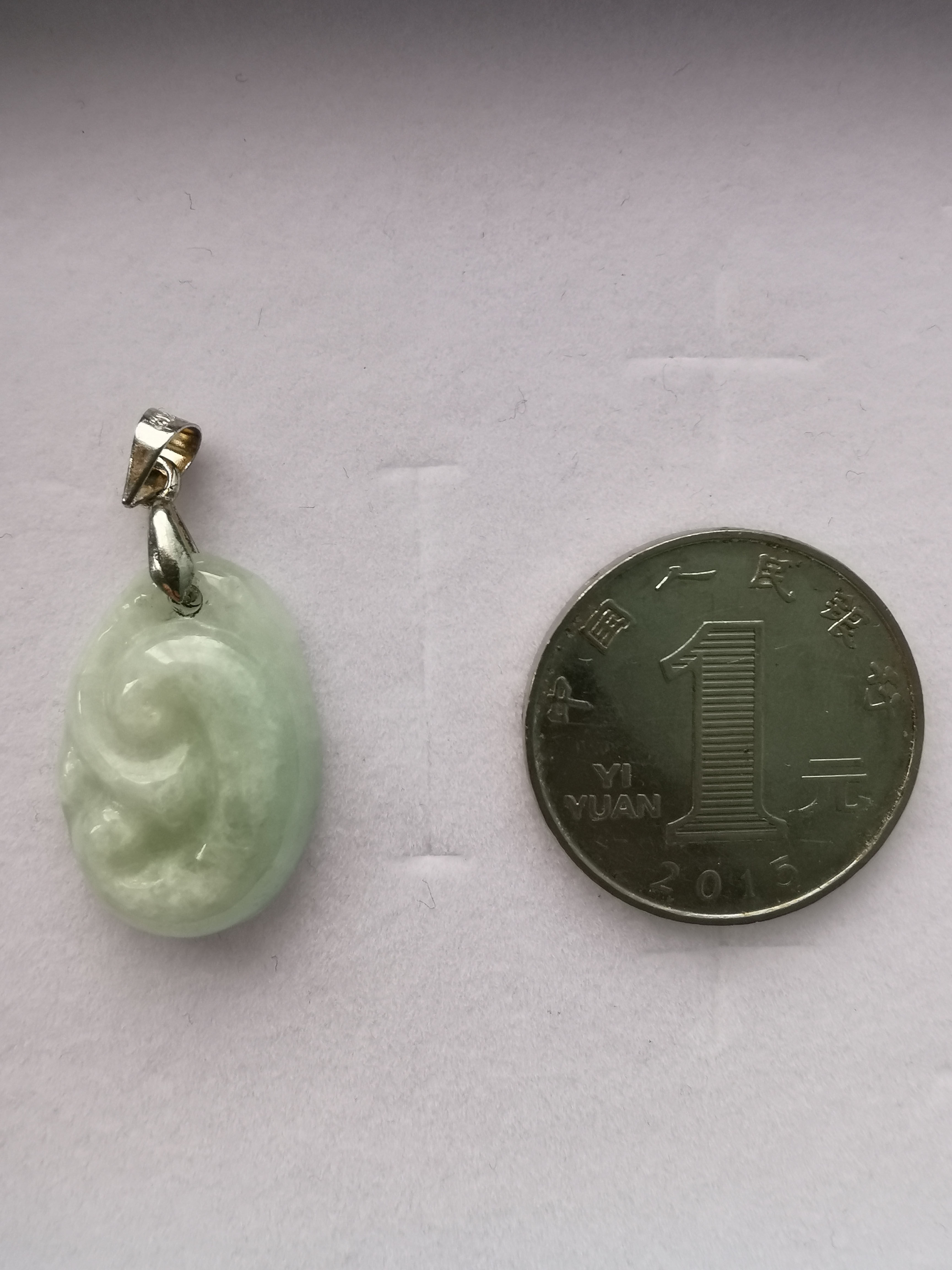 天然a货翡翠玉石如意吊坠带扣头锁骨链吊坠
