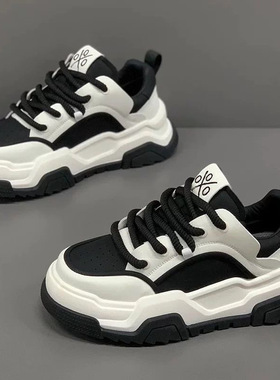 加大码女鞋41到43春季2026新款平底大号小白鞋40透气皮面板鞋子42