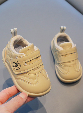婴儿学步鞋春秋新款 软底防滑男宝宝休闲鞋魔术贴女童单鞋0-2岁