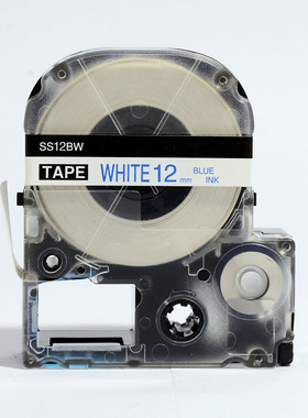 SS12B白底蓝字12mm 国产标签机SR530C  230C色带用锦宮\爱普生机