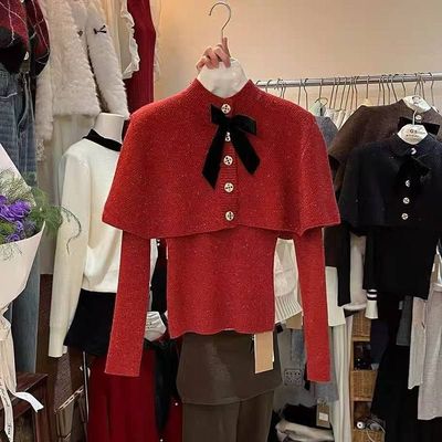 氛围感闪丝蝴蝶结毛衣斗篷+长袖针织衫秋冬两件套千金风外套上衣