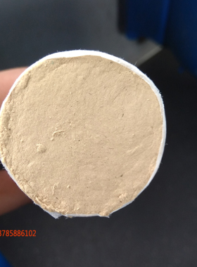 5cm粗特4 6 7大号艾条雷火灸手工艾灸条艾柱河南家用艾灸柱3厘米