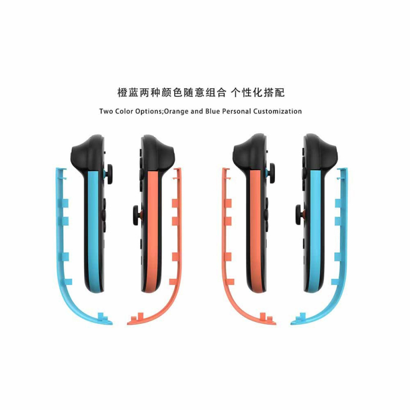 Switch2左右手柄装饰条NS2JOYCON