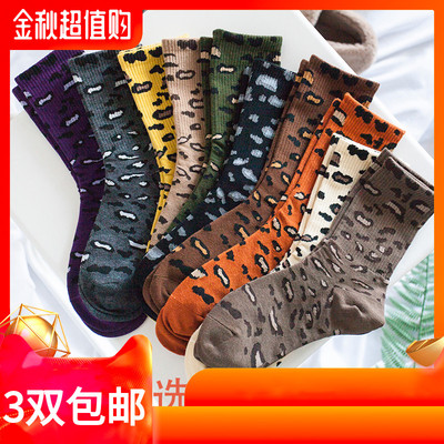 网红豹纹东大门抖音潮流堆堆袜