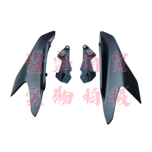 QJ900GS-8D定风翼侧风翼翅膀赛赛900赛921定风翼内板橡胶垫原装