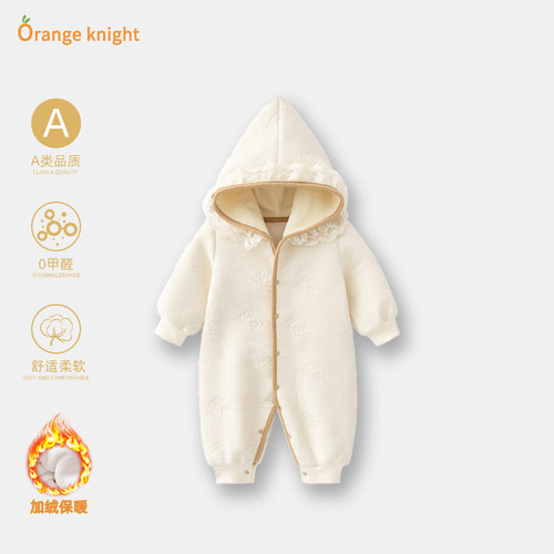 新生儿秋冬加绒连体衣公主服
