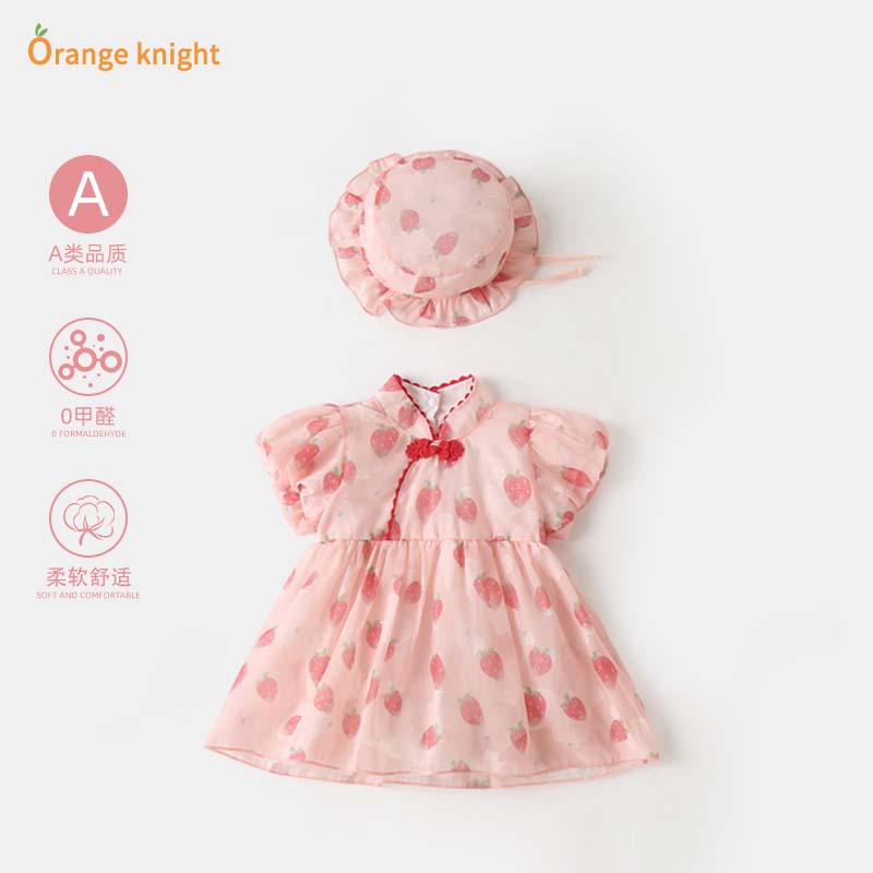 婴儿小旗袍新生女宝宝夏季泡泡袖公主裙国风连衣裙复古旗袍裙礼服