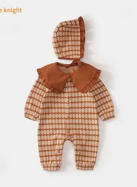 新生婴儿儿衣服春秋女宝宝超洋气连体衣春春装可爱娃娃领哈衣爬服