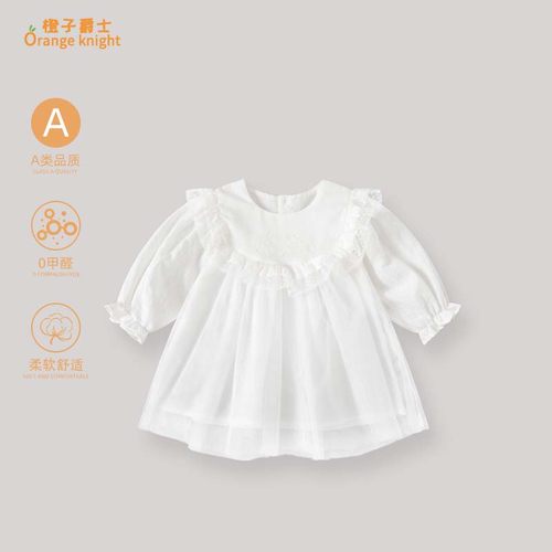 新生儿宝宝满月周岁百天礼服春秋季衣服韩版甜美长袖公主连衣裙