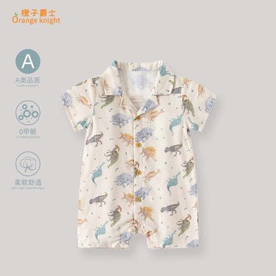 男女宝宝夏季新款衣服小月龄婴儿卡通可爱短袖连体衣外出短爬服薄