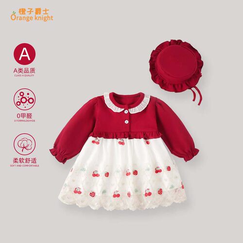 小月龄女宝宝新款衣服满月百天周岁公主礼服长袖蕾丝花边连衣裙