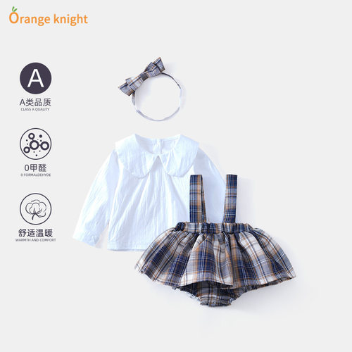宝宝jk套装制服可爱超萌衣服春季