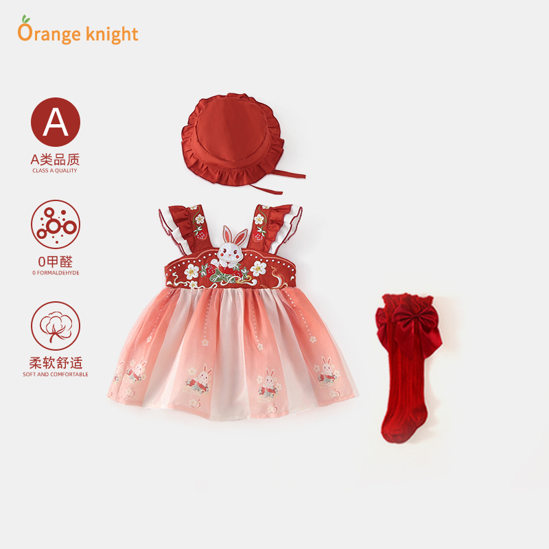 婴儿夏装中国风公主连衣裙满月服