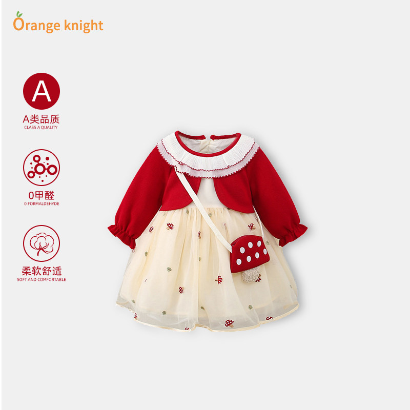 儿童连衣裙春季新款女宝宝洋气时尚小蘑菇长袖网纱裙公主可爱裙子