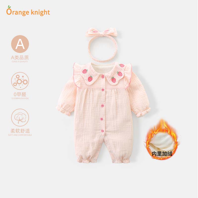 女宝宝冬季加绒草莓娃娃领连体衣